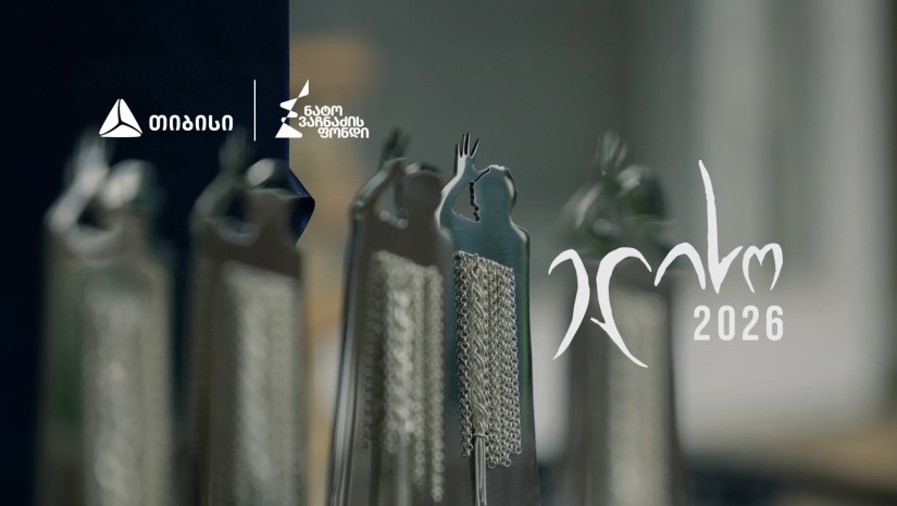 კინოდაჯილდოება „ელისო“ 2026-ის გამარჯვებულები ცნობილია