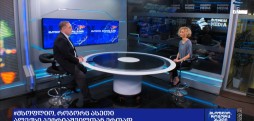 #მსოფლიოროგორცასეთი