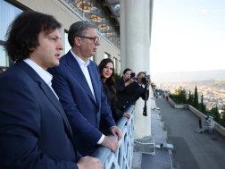 კობახიძე