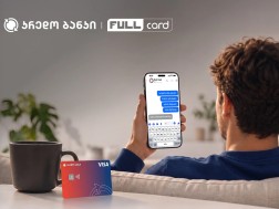 გაიცანით Full Card - თქვენი ახალი ფინანსური მეგობარი კრედო ბანკისგან