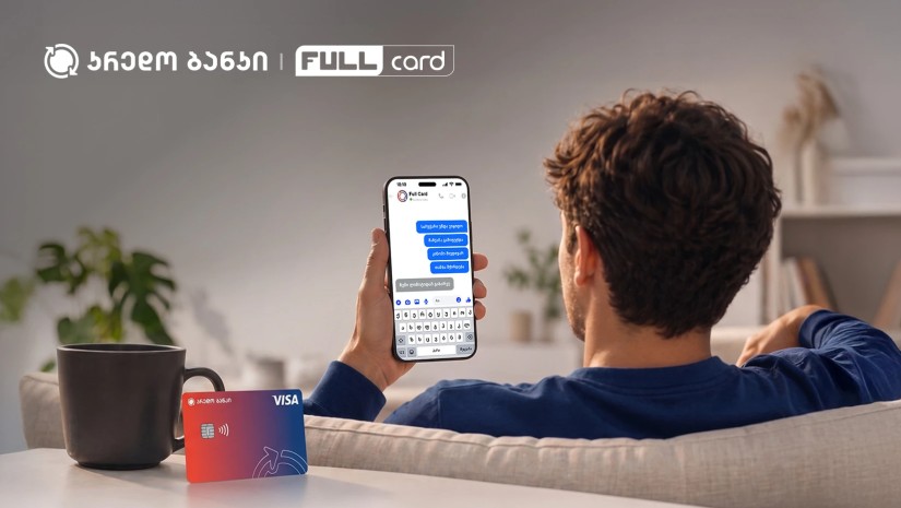 გაიცანით Full Card - თქვენი ახალი ფინანსური მეგობარი კრედო ბანკისგან