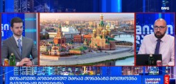 #მსოფლიოამბები