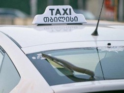 ტაქსი