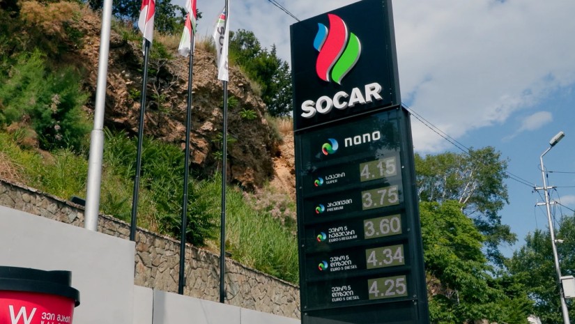 სოკარი