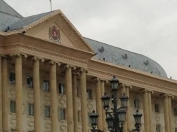 სს