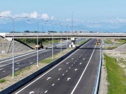 მაგისტრალი გზა