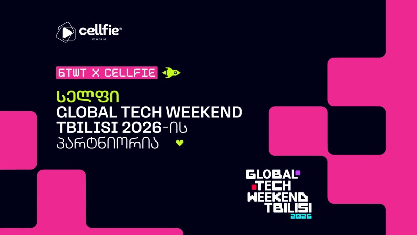 სელფი Global Tech Weekend Tbilisi 2026-ის პარტნიორია!