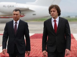 ტაჯიკეთში