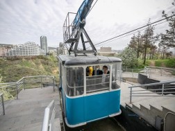 საბაგირო