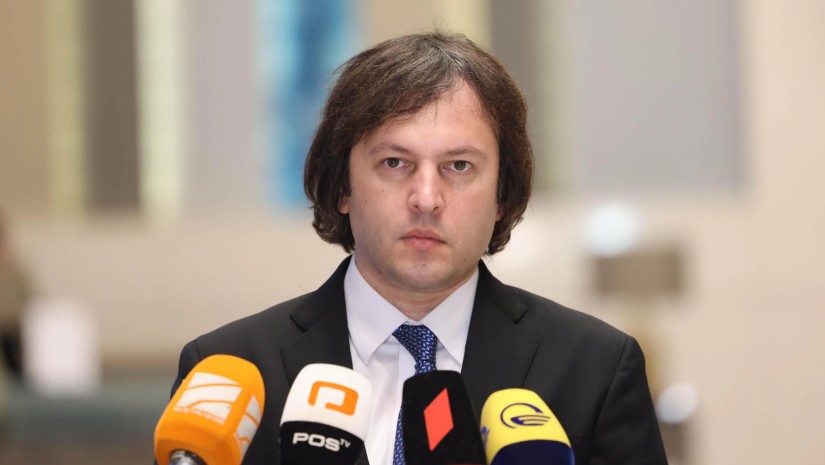 ცენტრალური აზიის ქვეყნებთან თანამშრომლობის გაღრმავებით საქართველო ბევრად წინ წავა - ირაკლი კობახიძე