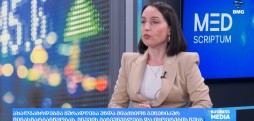 თამარ ნარმანია