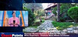 Weekly Business News & Outlook