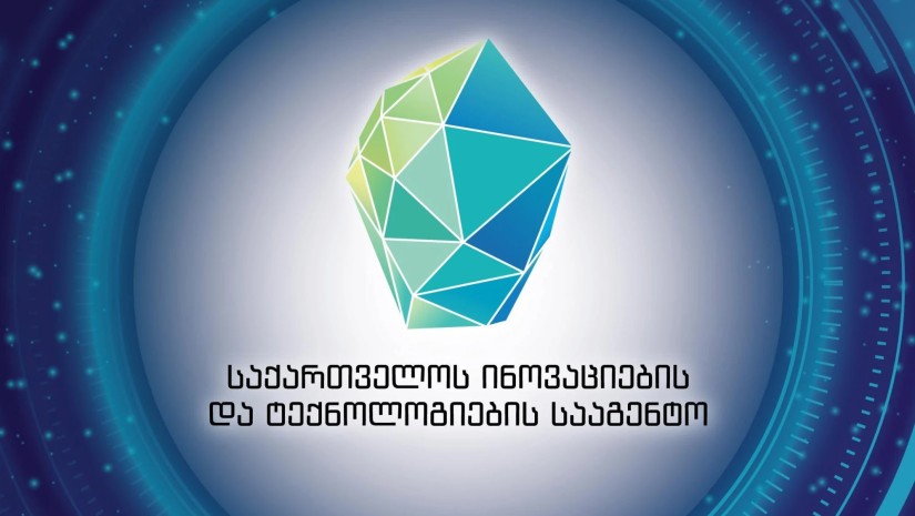 2025 წელს GITA-მ „500 Georgia, L.P.“ ფარგლებში, 18 სტარტაპის $1.8 მლნ-ით დაფინანსებას შეუწყო ხელი