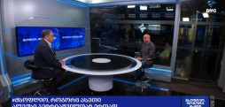 #მსოფლიოროგორცასეთი