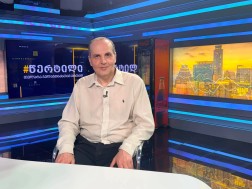აკაკი ცომაია