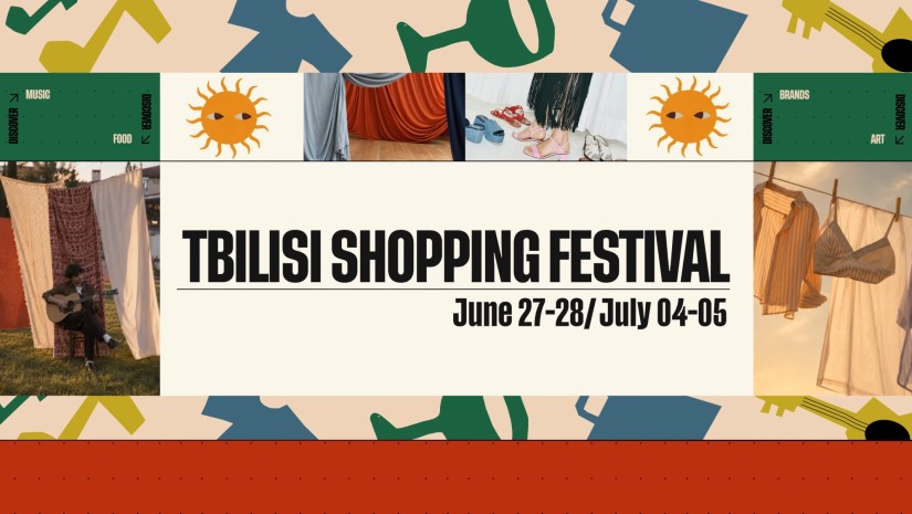 TBILISI SHOPPING FESTIVAL 27 ივნისს გაიხსნება