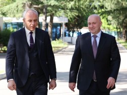 სახოკია