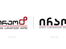 ირაო