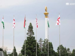 ტაჯიკეთი