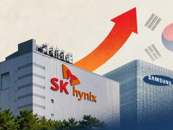 sk hynix