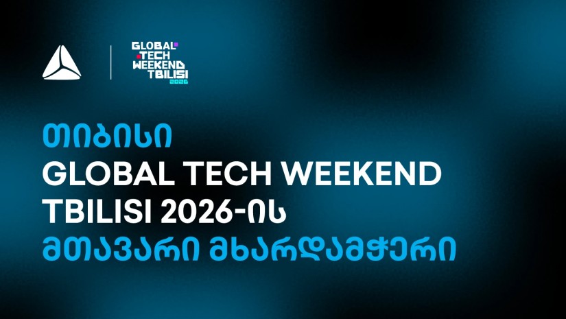 თიბისის მხარდაჭერით, Global Tech Weekend Tbilisi უკვე მეორედ გაიმართა