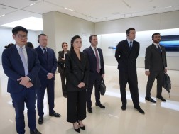 ეკონომიკის სამინისტრო
