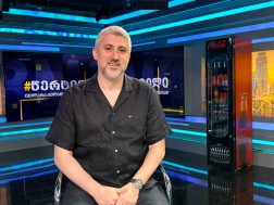 ნიკა ალავიძე