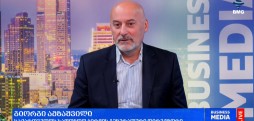 გიორგი ამზაშვილი