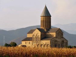 ალავერდი