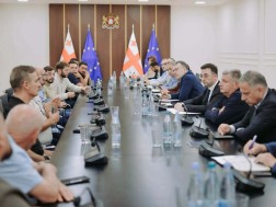 სოფლის მეურნეობის სამინისტრო