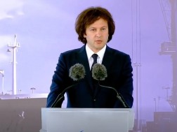 ირაკლი კობახიძე
