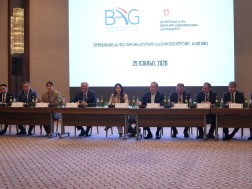 მარიამ ქვრივიშვილი