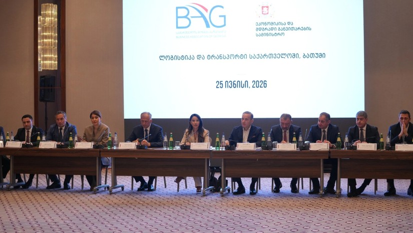 "კერძო სექტორთან დიალოგს ჩვენთვის განსაკუთრებული მნიშვნელობა აქვს" - რაზე ესაუბრა მარიამ ქვრივიშვილი BAG-ის წევრებს?