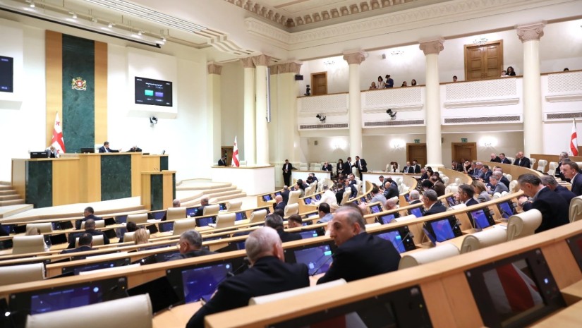 პარლამენტი