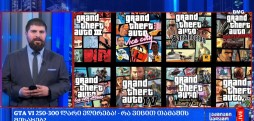 GTA VI