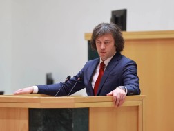 კობახიძე