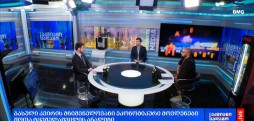 შოთა ტყეშელაშვილის ანალიზი