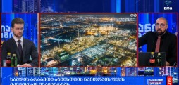 #მსოფლიოამბები