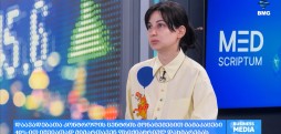 ფსიქიკური ჯანმრთელობა და საზოგადოებრივი სტიგმა - ანა მახარაშვილი