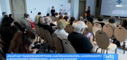 „მეგალაბი“ რეპროდუქტოლოგიის განვითარებისთვის