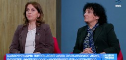 მარიამ კუხალაშვილის საავტორო რუბრიკა - საშვილოსნოს ყელის კიბოს სკრინინგი