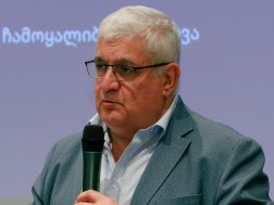 ონოფრიშვილი
