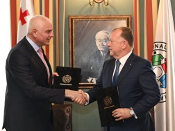 ძიუდოს მსოფლიო ჩემპიონატი 2029