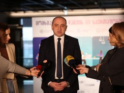 ირაკლი ლექვინაძე