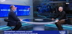 #მსოფლიოროგორცასეთი