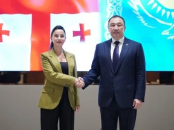 სს