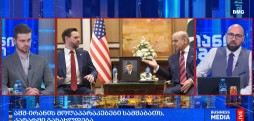 #მსოფლიოამბები