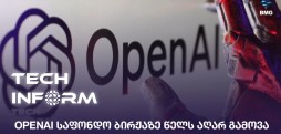 OpenAI