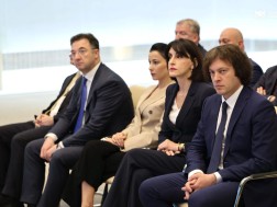 მთავრობა