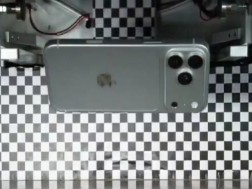 iPhone 18 Pro